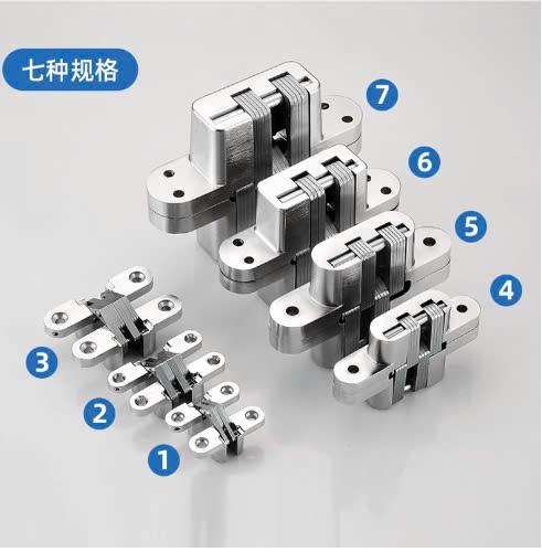 Bản lề chữ thập