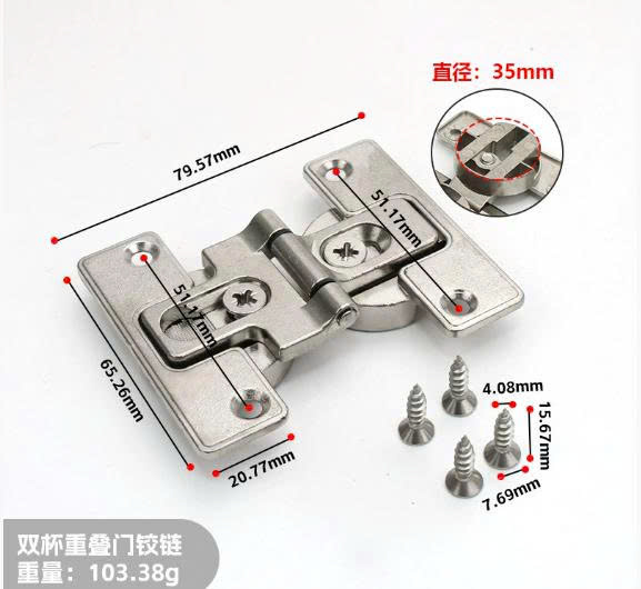 Bản lề xếp cánh, lề gập 180 độ
