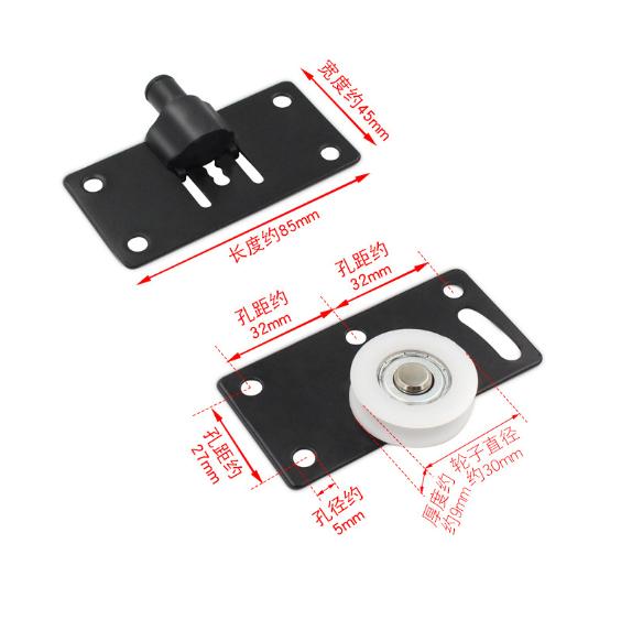 Bánh xe lùa UI - 378