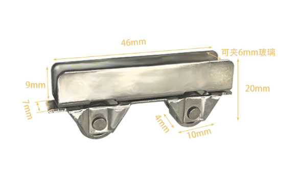 Bánh xe lùa kính 5mm matex (Đôi)