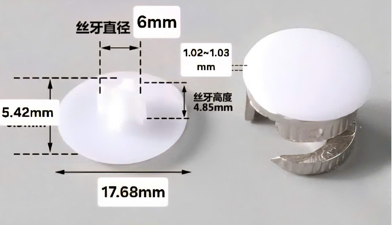 Nắp đậy ốc cam màu Trắng/Đen/Nâu/Nâu đỏ/Xám/Vàng nhạt
