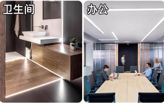 Nhôm led 1010 âm + led
