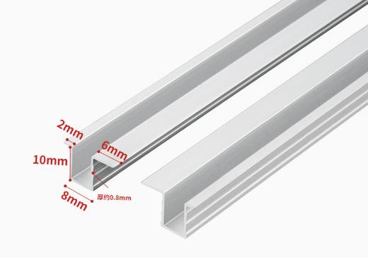 Ray lùa tủ áo UU/ Ray lùa 626, thanh:2/3 mét