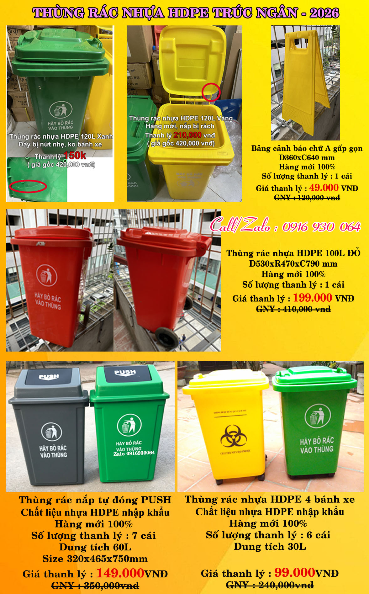Thanh lý Thùng rác nhựa tháng 7-2026