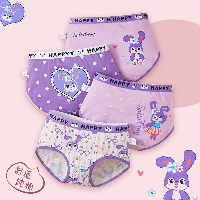 SÉT 4 QUẦN CHIP KUROMI TÍM BG