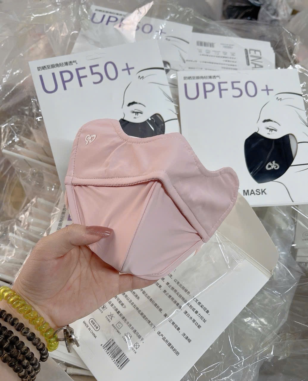 SET 3 KHẨU TRANG CHỐNG UV UAF CAO CẤP