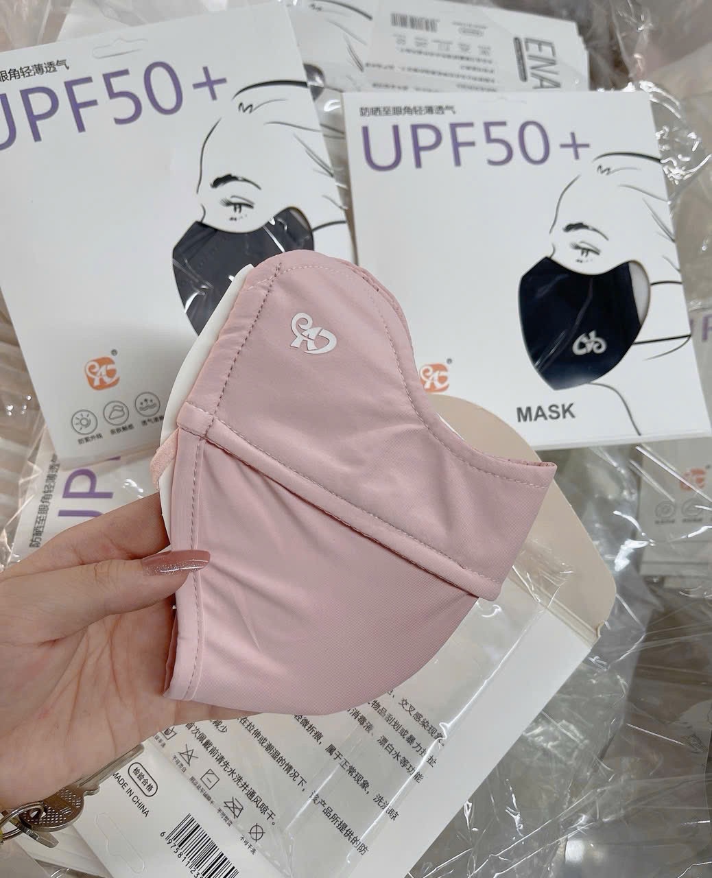SET 3 KHẨU TRANG CHỐNG UV UAF CAO CẤP