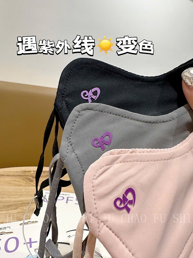 SET 3 KHẨU TRANG CHỐNG UV UAF CAO CẤP