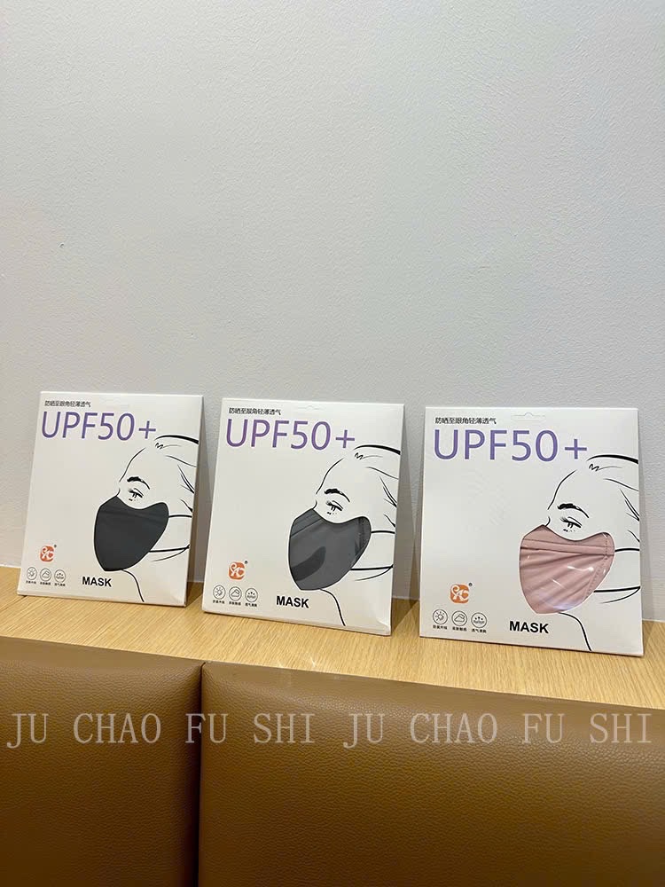 SET 3 KHẨU TRANG CHỐNG UV UAF CAO CẤP