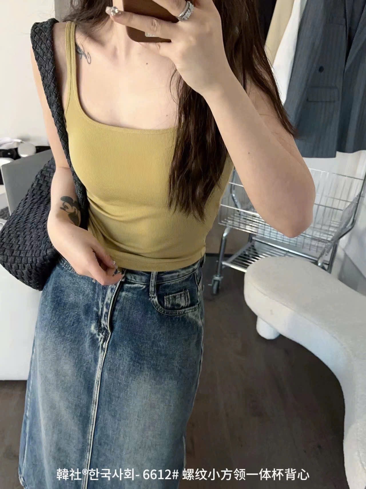 Hàng QCCC M1045 - ÁO BRA TĂM KÈM MÓC ADY STD