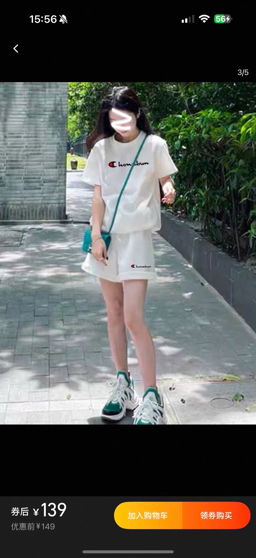 BỘ ĐÙI CỘC CHAMPION TRẮNG
