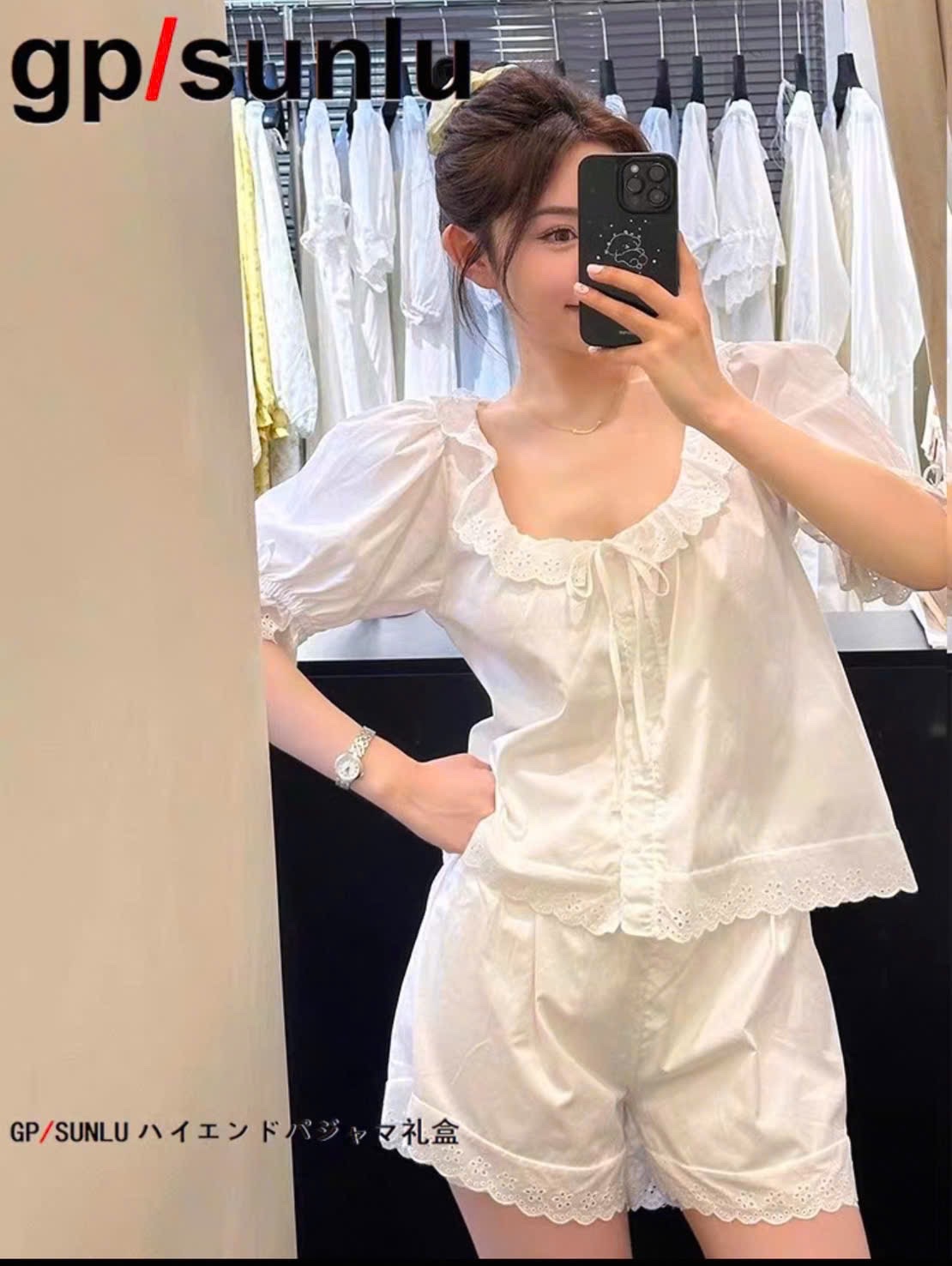 BỘ ĐÙI REN BÈO MÀU TRẮNG