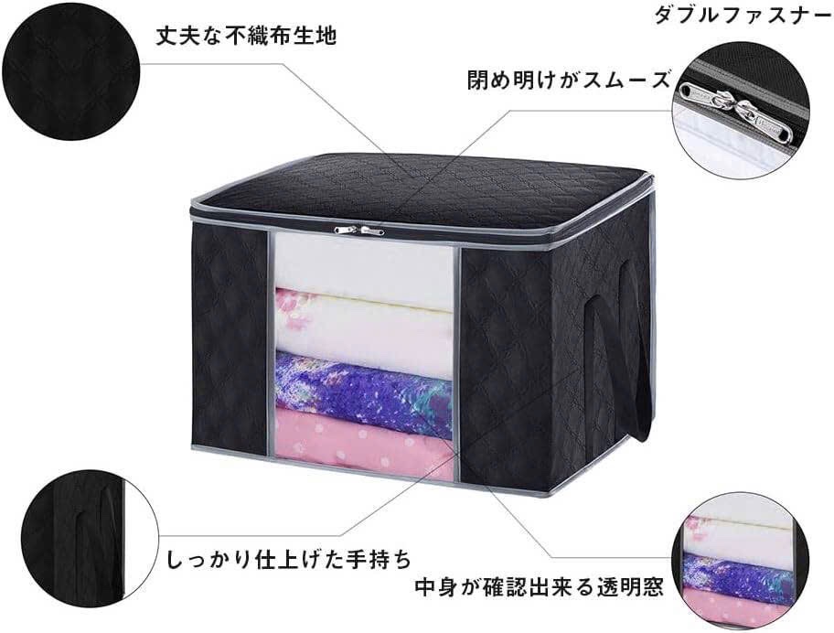 SET 3 TÚI TRỮ QUẦN ÁO CHĂN GA
