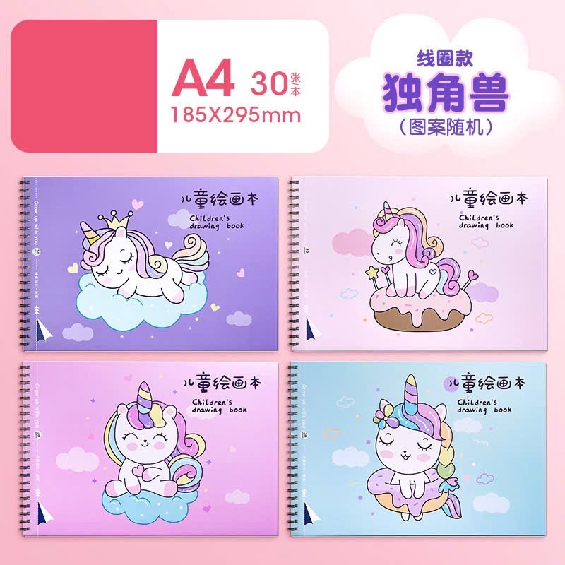 SET 5 QUYỂN VỞ VẼ CHO BÉ