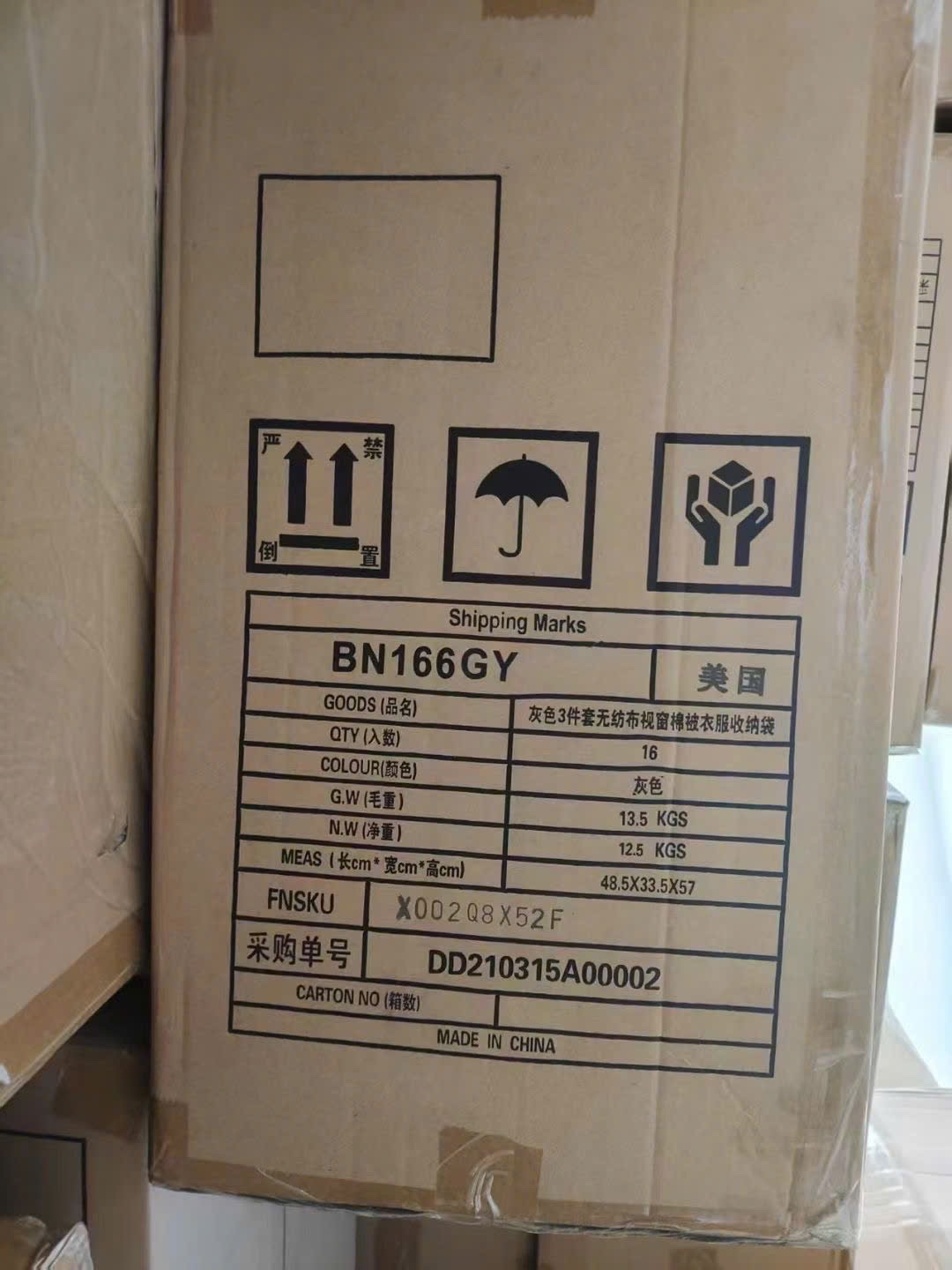 SET 3 TÚI TRỮ QUẦN ÁO CHĂN GA