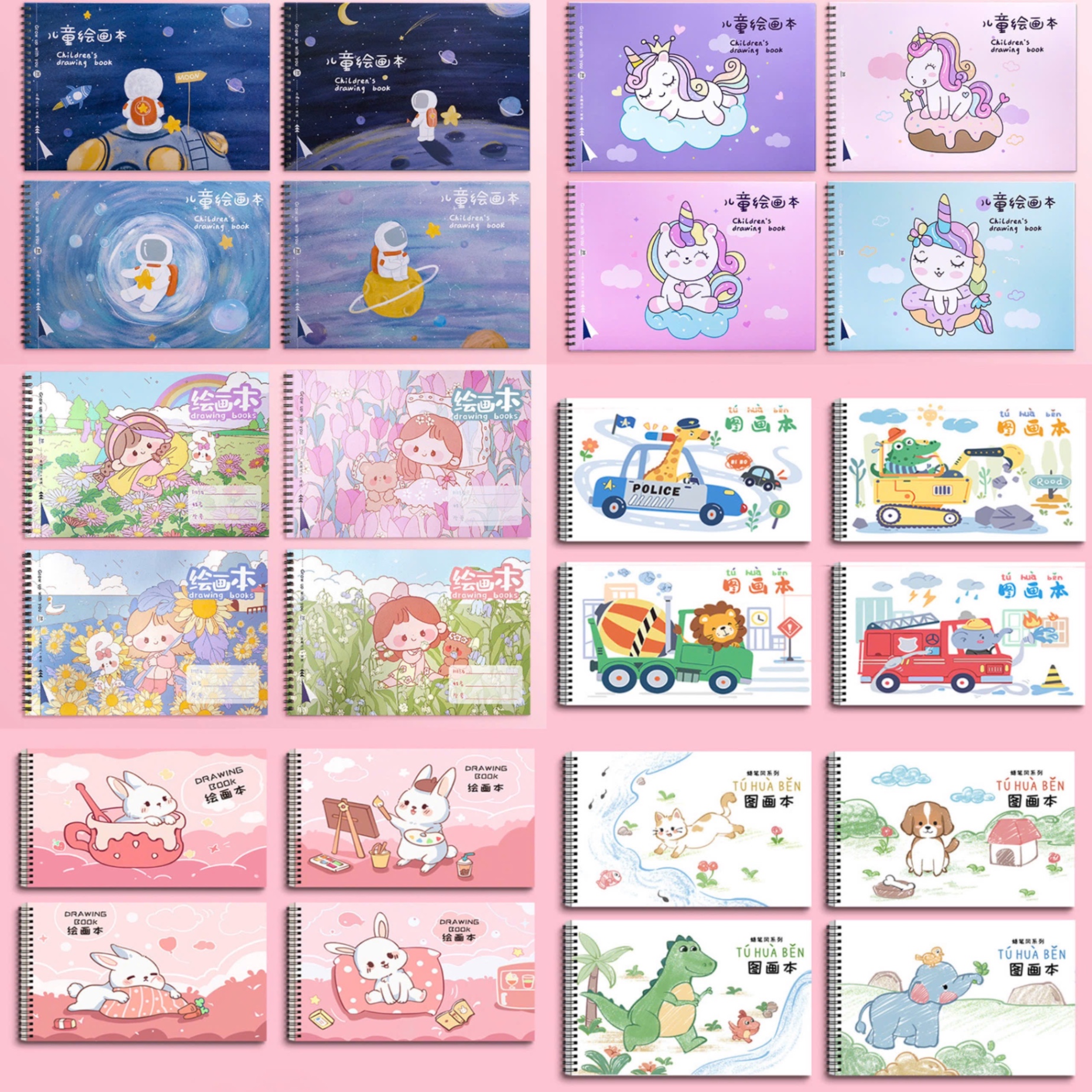 SET 5 QUYỂN VỞ VẼ CHO BÉ