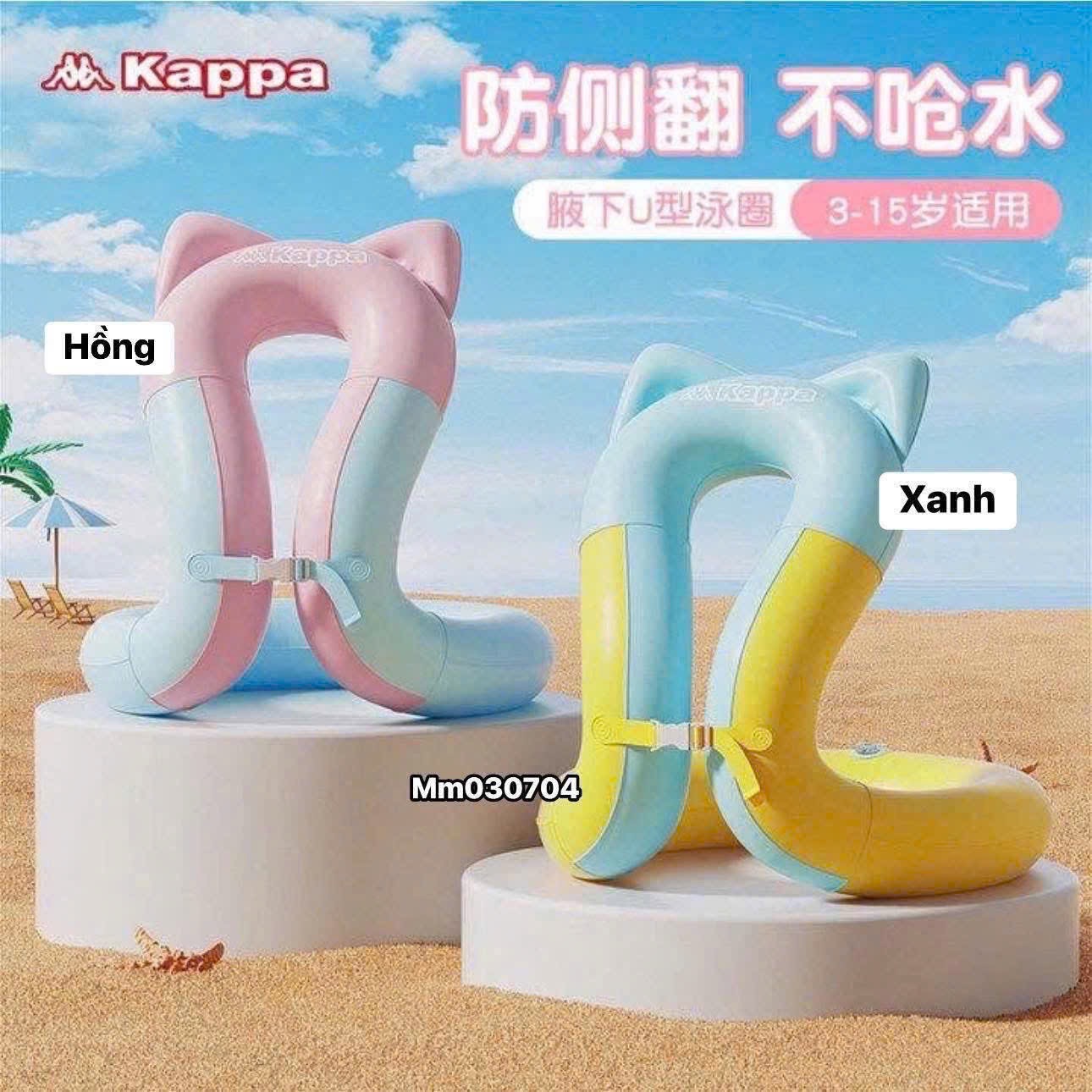 PHAO BƠI KAPPA CHO BÉ