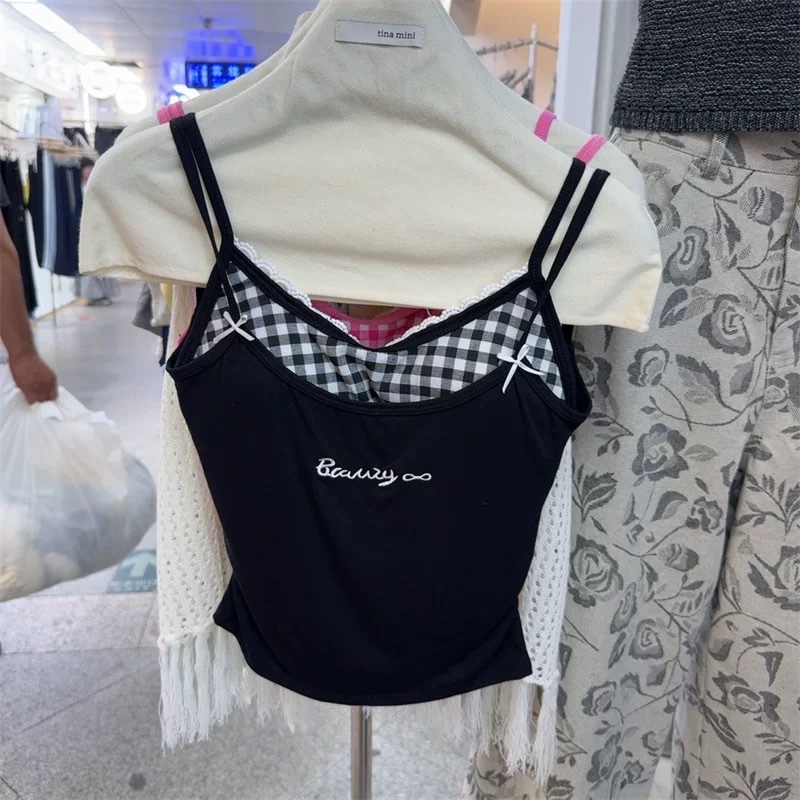 ÁO BRA 2S PHỐI KẺ BEAUTY M739