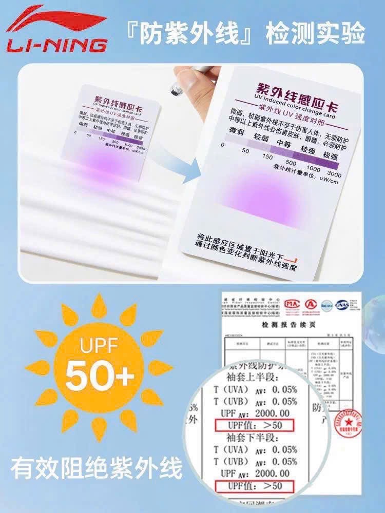 SET 3 ĐÔI GĂNG TAY CHỐNG NẮNG LINIG XUẤT DƯ