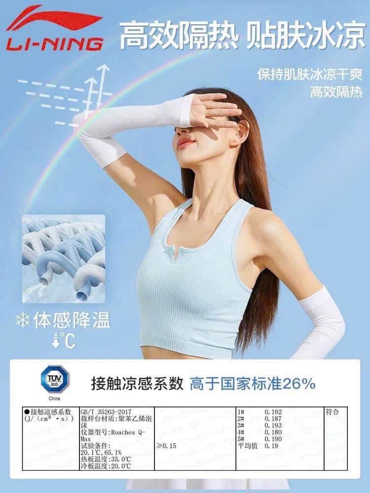 SET 3 ĐÔI GĂNG TAY CHỐNG NẮNG LINIG XUẤT DƯ