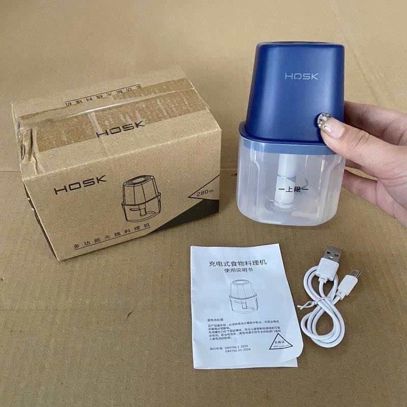 MÁY XAY TỎI ỚT ĐỒ ĂN MINI HOSK 2 LƯỠI