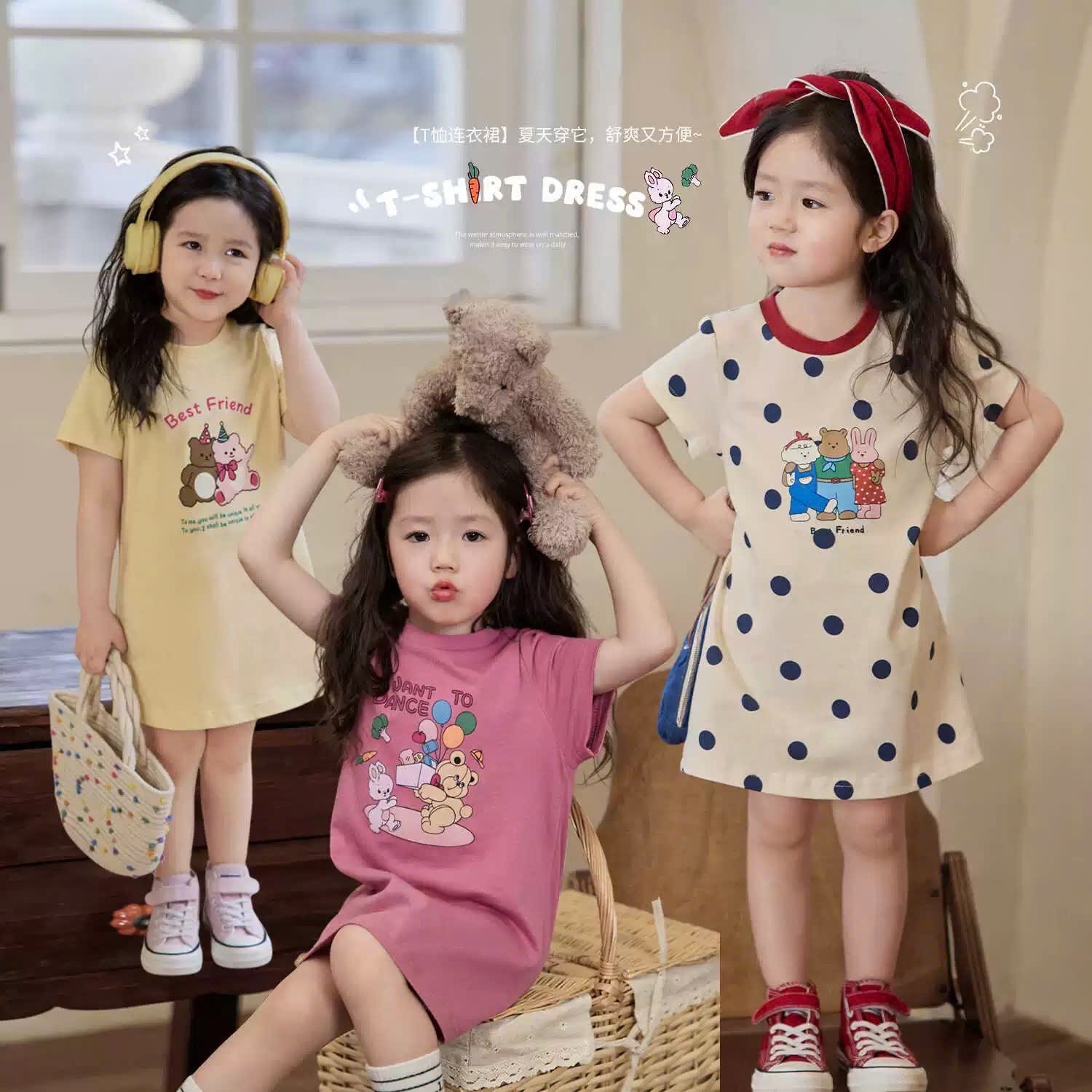 SET 3 VÁY SUÔNG BE VÀNG HỒNG HÌNH GẤU