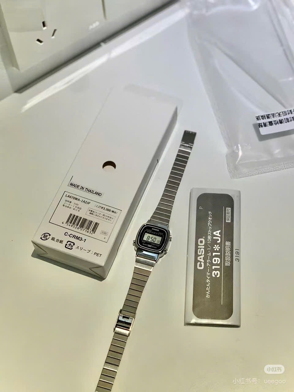 ĐỒNG HỒ CASIO AUHT TUỒN DƯ XỊN