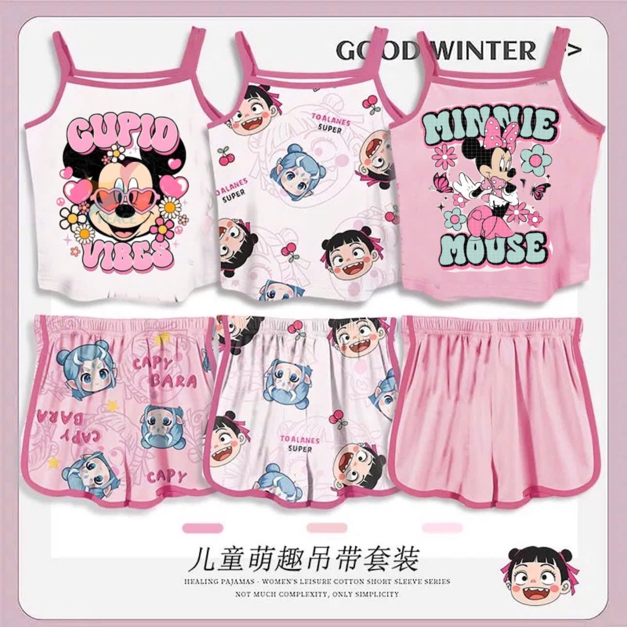 SET 3 BỘ ĐÙI 2S MINIE NATRA HỒNG TRẮNG