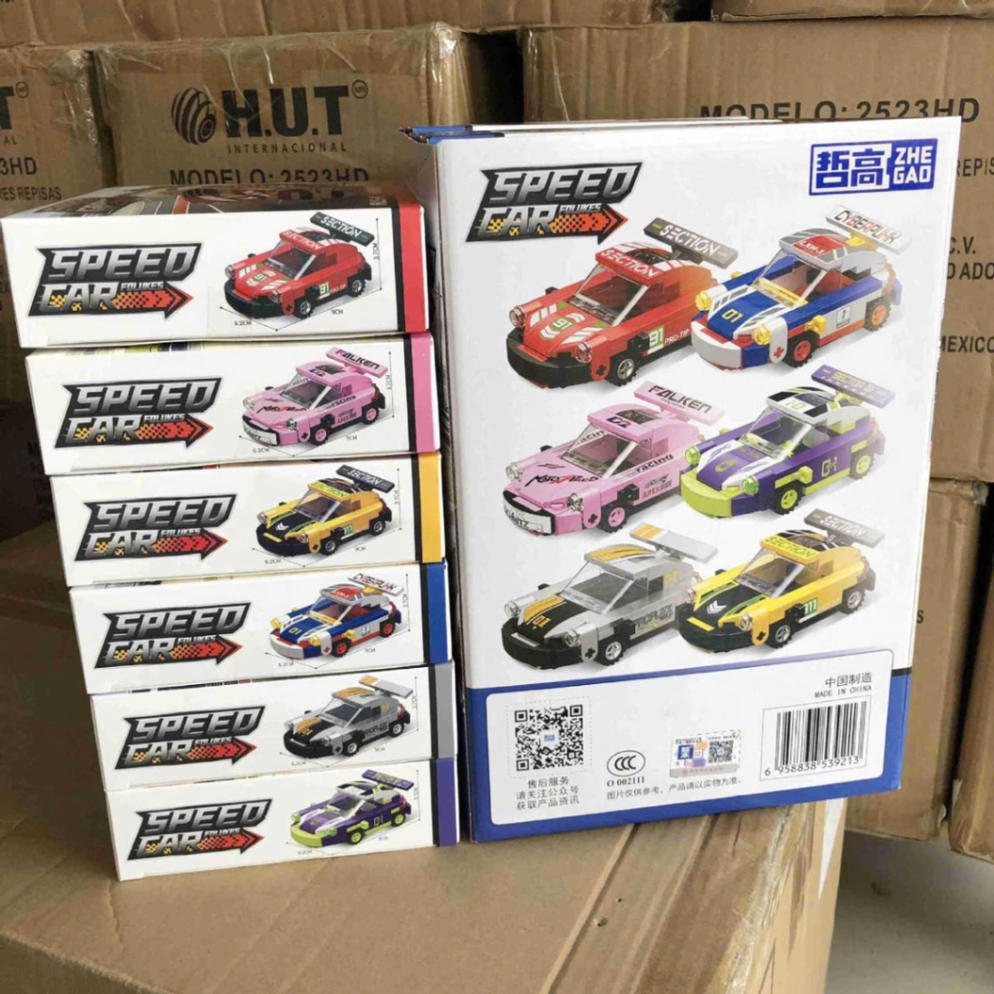 SET 4 OTO ĐỒ CHƠI CHO BÉ - random k chọn