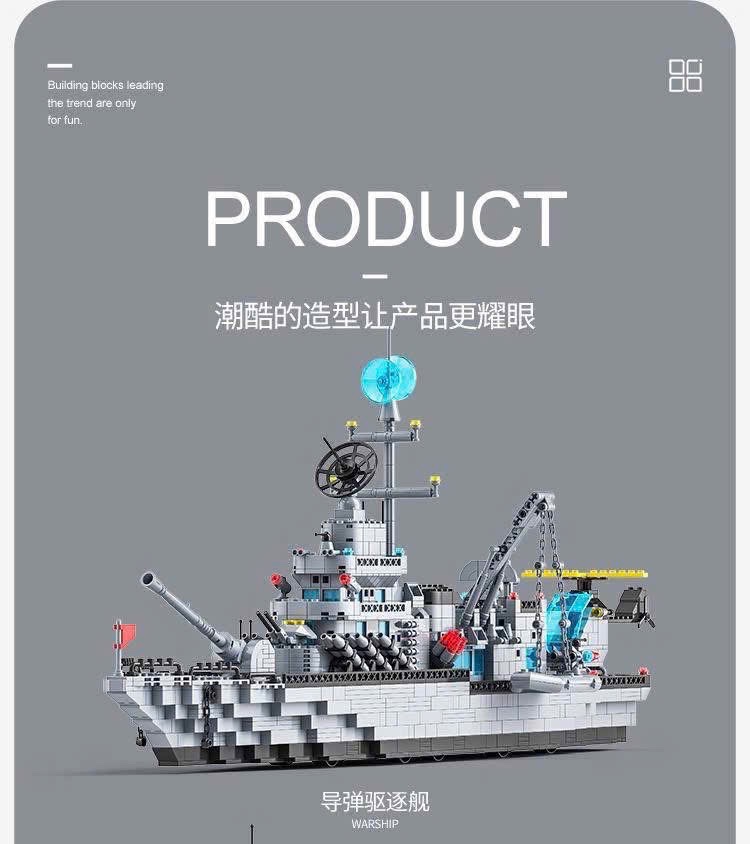 LEGO TÀU CHIẾN GIÁ TỐT