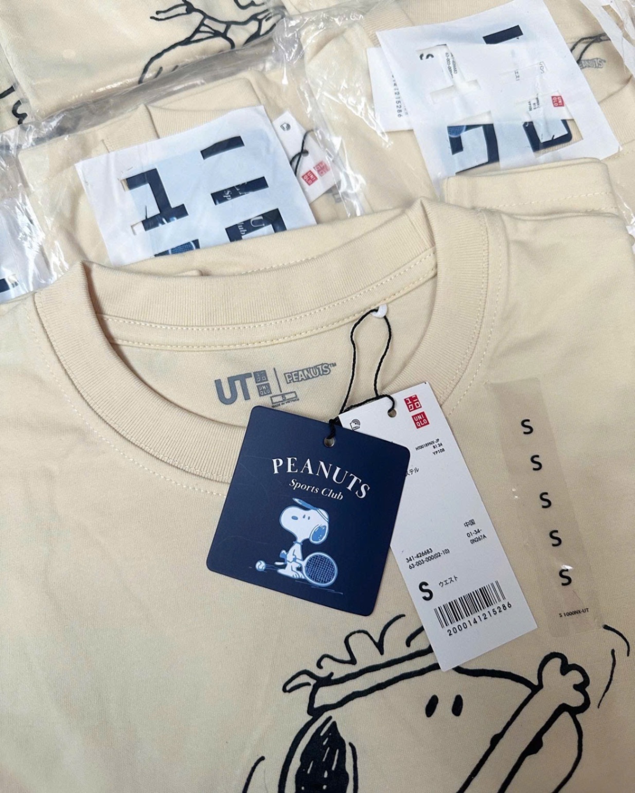 Hang nha may - ÁO PULL CỘC UNI HÌNH CÚN SNOOPY