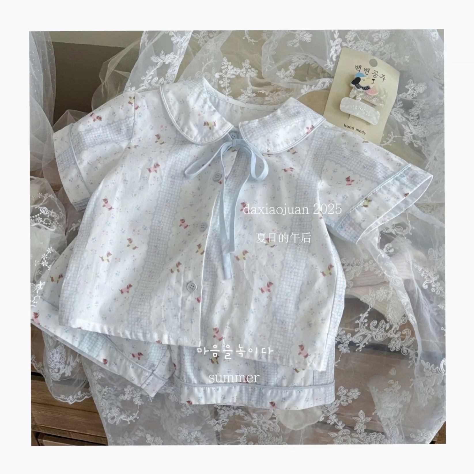 SET 2 BỘ PZM BUỘC NƠ XANH HỒNG BG