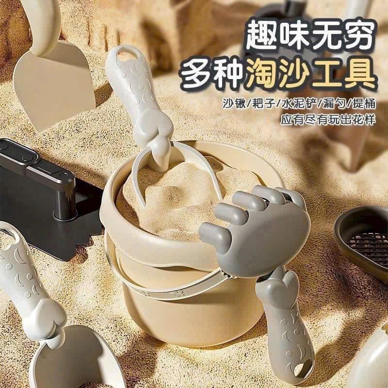 BỘ XÚC CÁT NÂU CHO BE