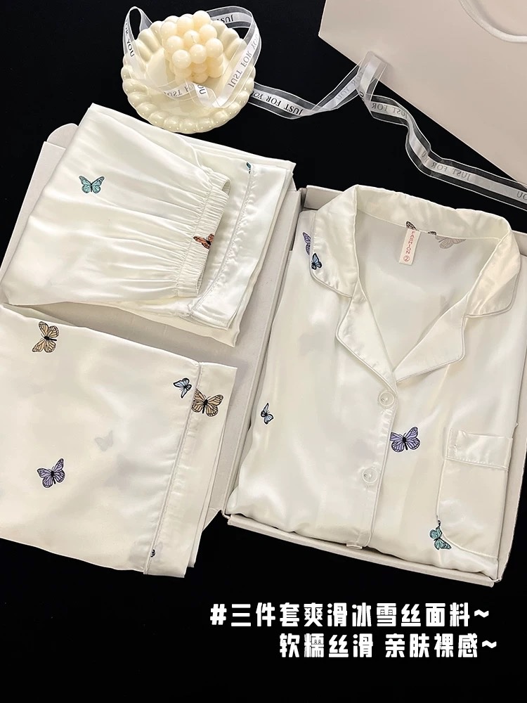 BỘ ĐÙI PZM LỤA HÌNH BƯỚM TRẮNG