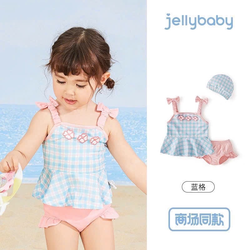 BỘ BƠI 2S KẺ XANH NƠ HOA BG