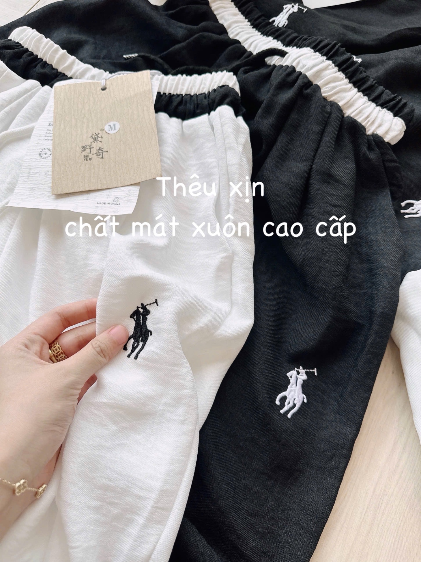 QUẦN SUÔNG PHỐI CẠP THÊU NGỰA