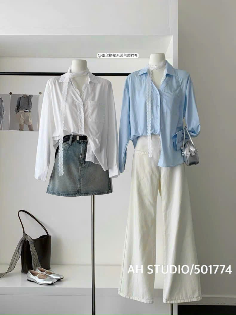 M501774 - ÁO SƠ MI XANH PHỐI DÂY REN