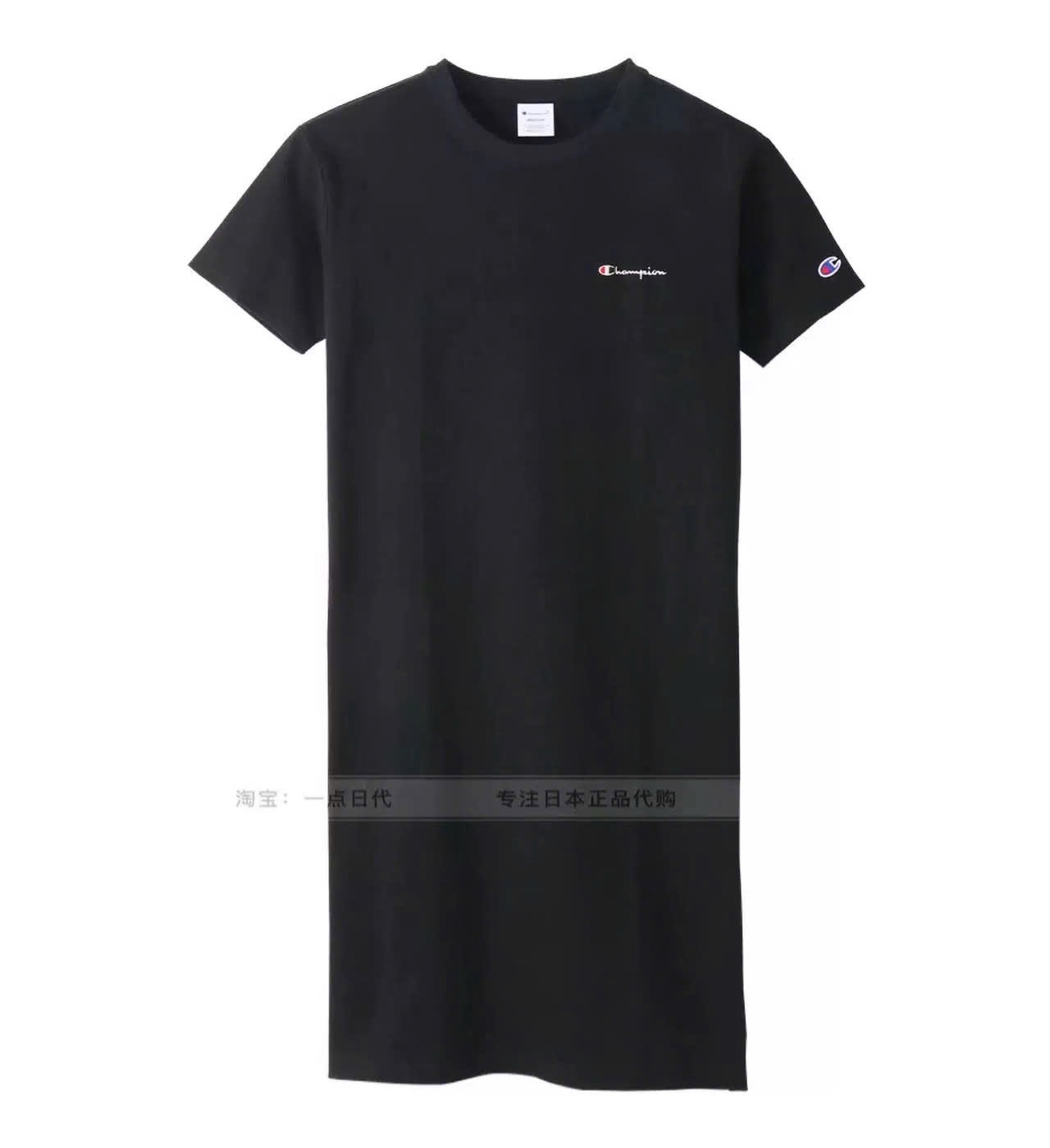 XẢ KHO VÁY CHAMPION CỘC TAY 2 MÀU