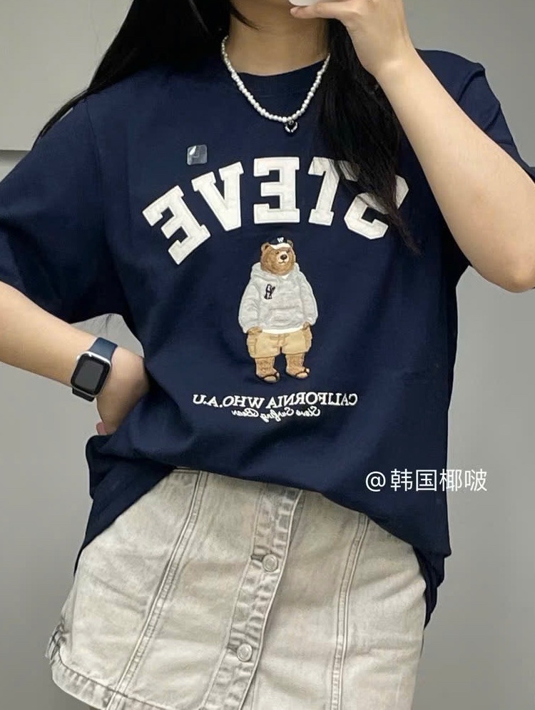 XẢ KHO SÉT 2 ÁO PULL CỘC GẤU STEVE THAN TRẮNG