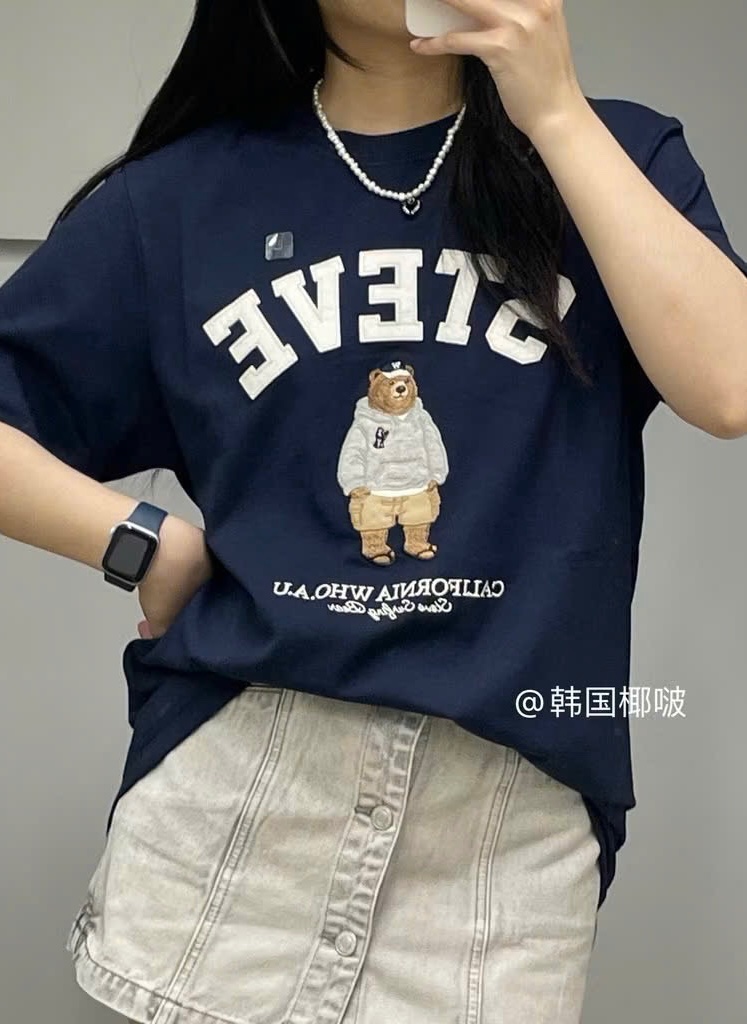XẢ KHO ÁO PULL GẤU WHOU MÀU THAN STEVE