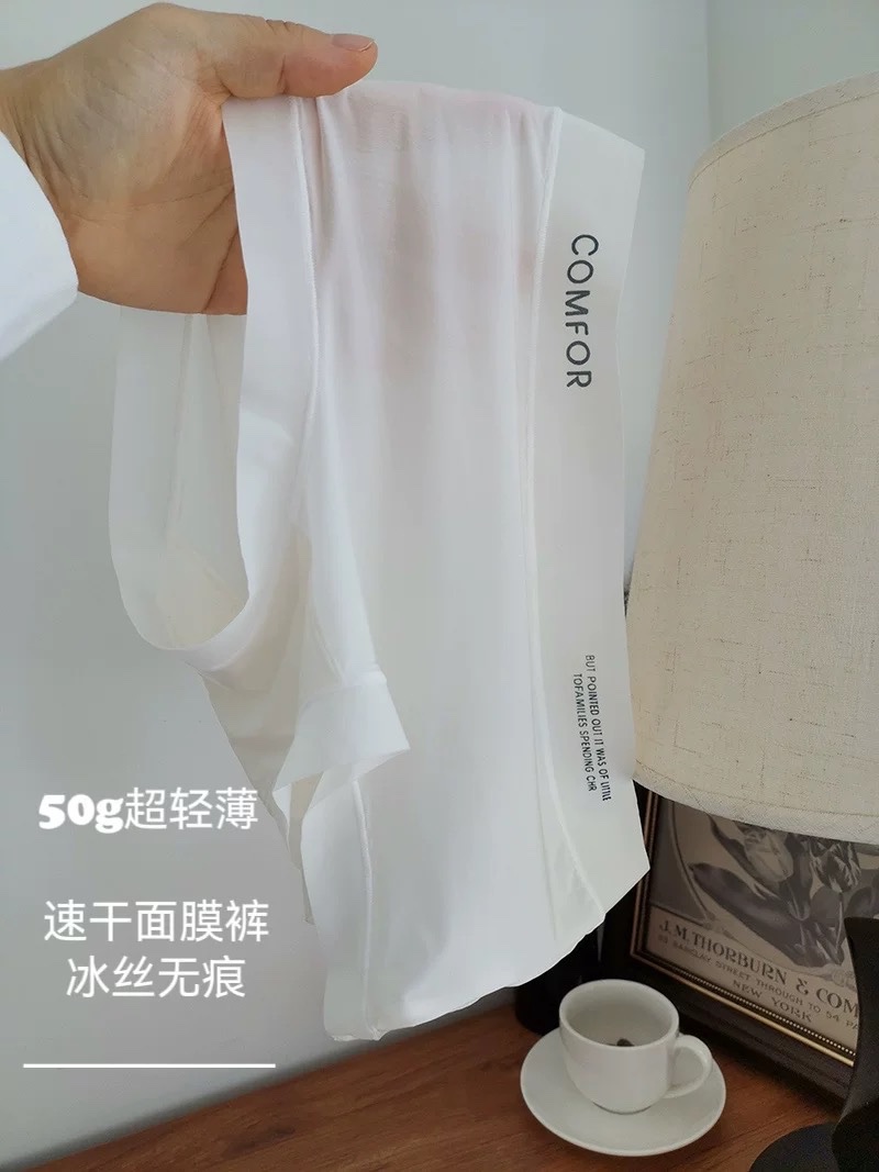 SÉT 10 QUẦN LÓT TÀNG HÌNH CHỮ COMFOR CHO NỮ