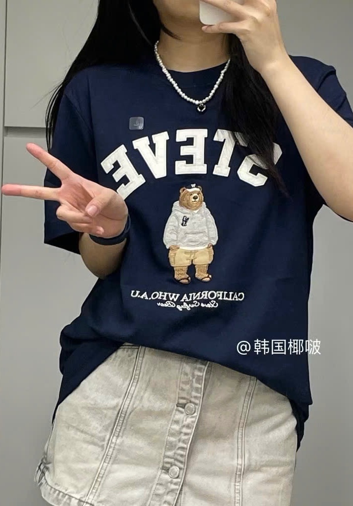XẢ KHO ÁO PULL GẤU WHOU MÀU THAN STEVE