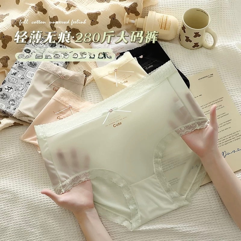 SET 10 QUẦN LÓT TÀNG HÌNH CUTE GẤU M22317