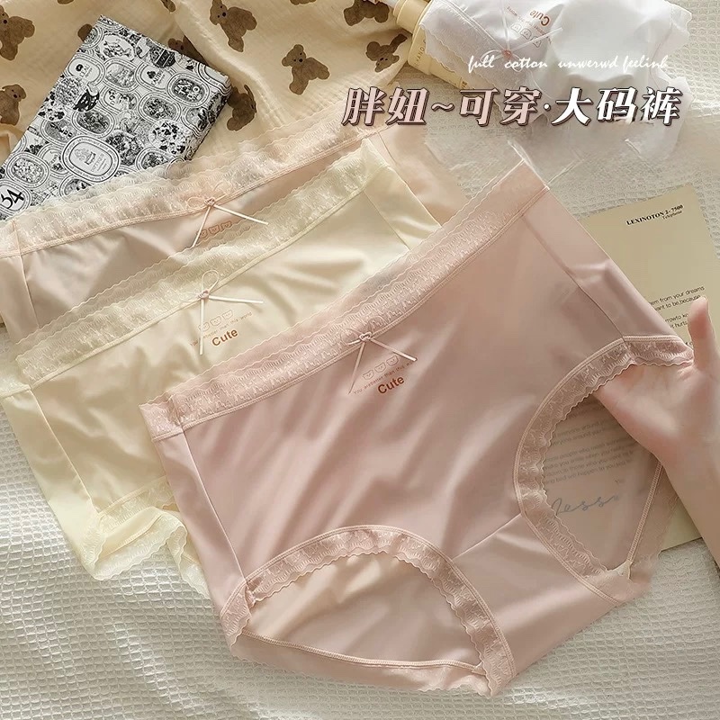 SET 10 QUẦN LÓT TÀNG HÌNH CUTE GẤU M22317