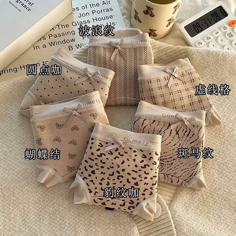 SÉT 10 QUẦN LÓT COTTON CẠP CHỮ COMELY