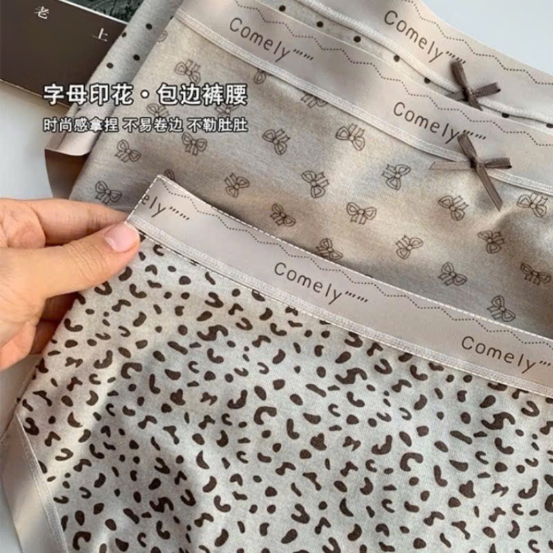 SÉT 10 QUẦN LÓT COTTON CẠP CHỮ COMELY