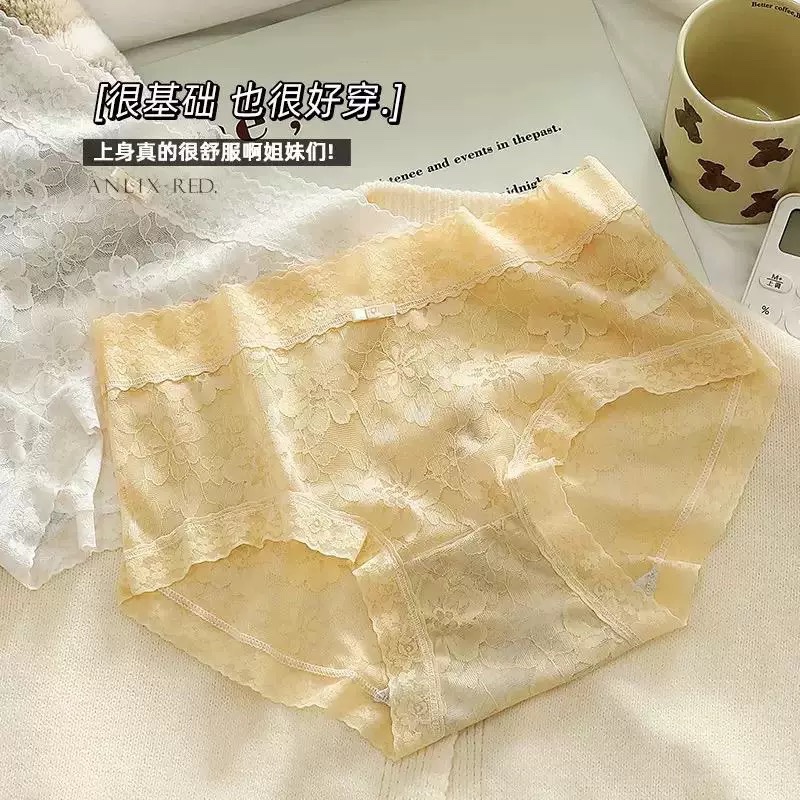 XẢ KHO SÉT 10 QUẦN LÓT REN HOA MAI