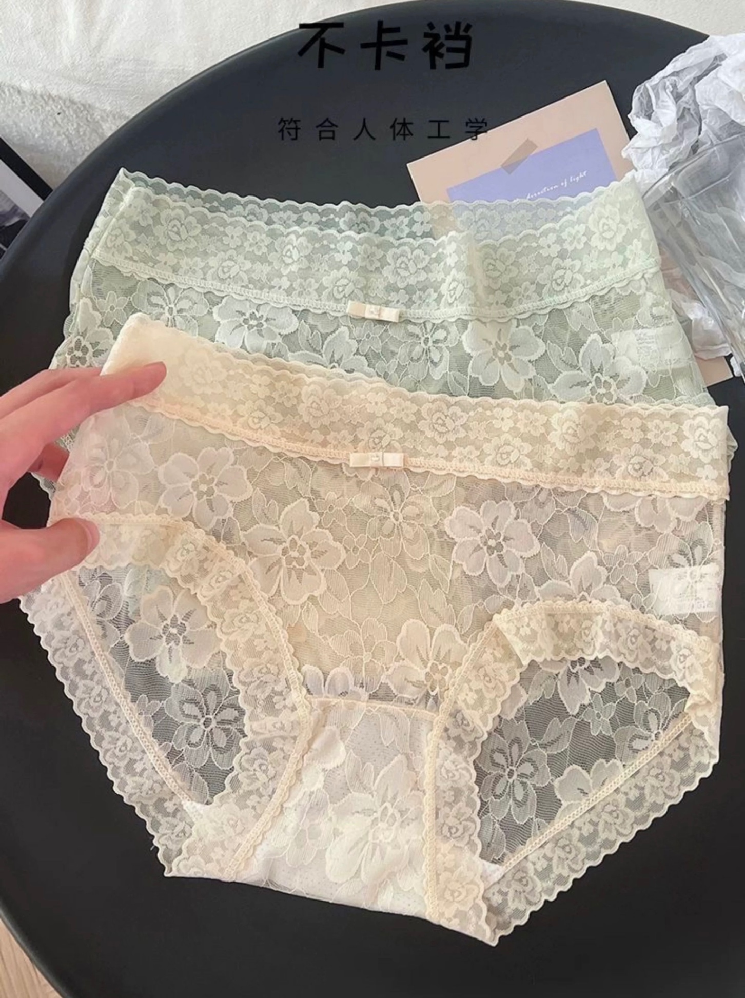XẢ KHO SÉT 10 QUẦN LÓT REN HOA MAI