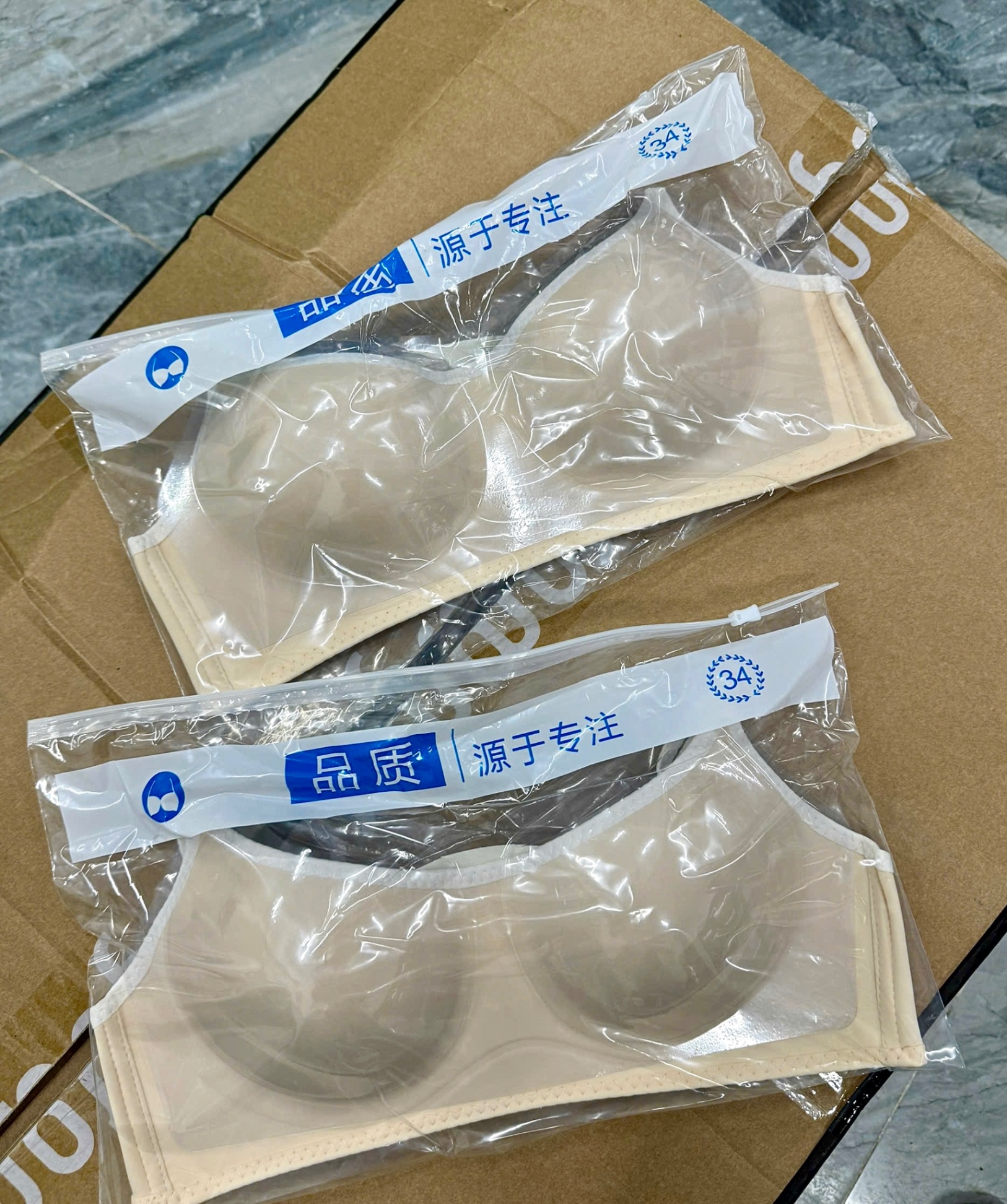 SET 3 ÁO LÓT KHÔNG GỌNG M4801( kem - nâu - be)