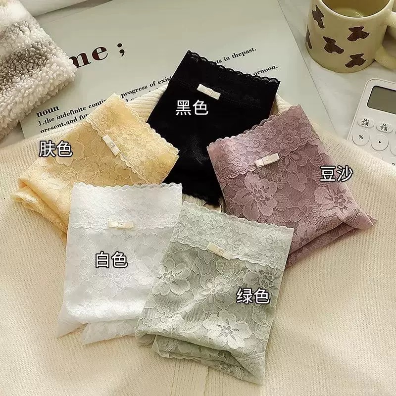 XẢ KHO SÉT 10 QUẦN LÓT REN HOA MAI